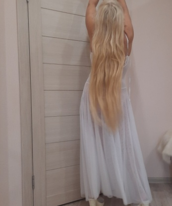 Аля