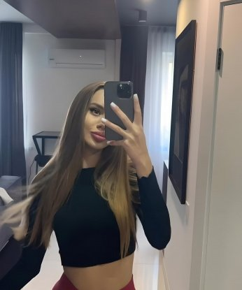 Светланочка